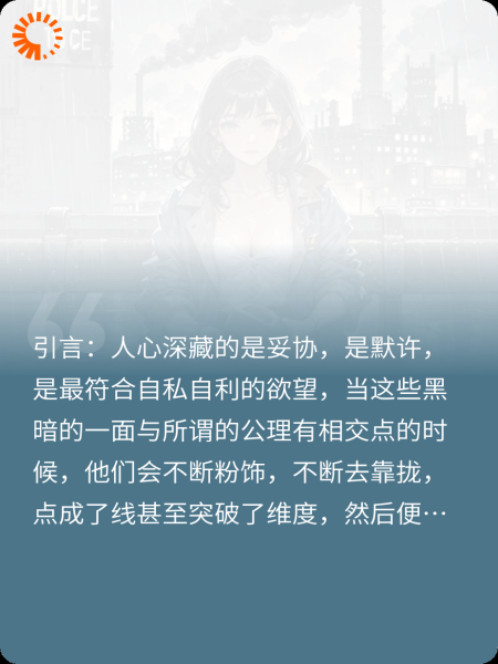 挂枝蜂巢